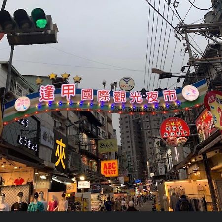 逢甲nu House Daire Taichung Dış mekan fotoğraf