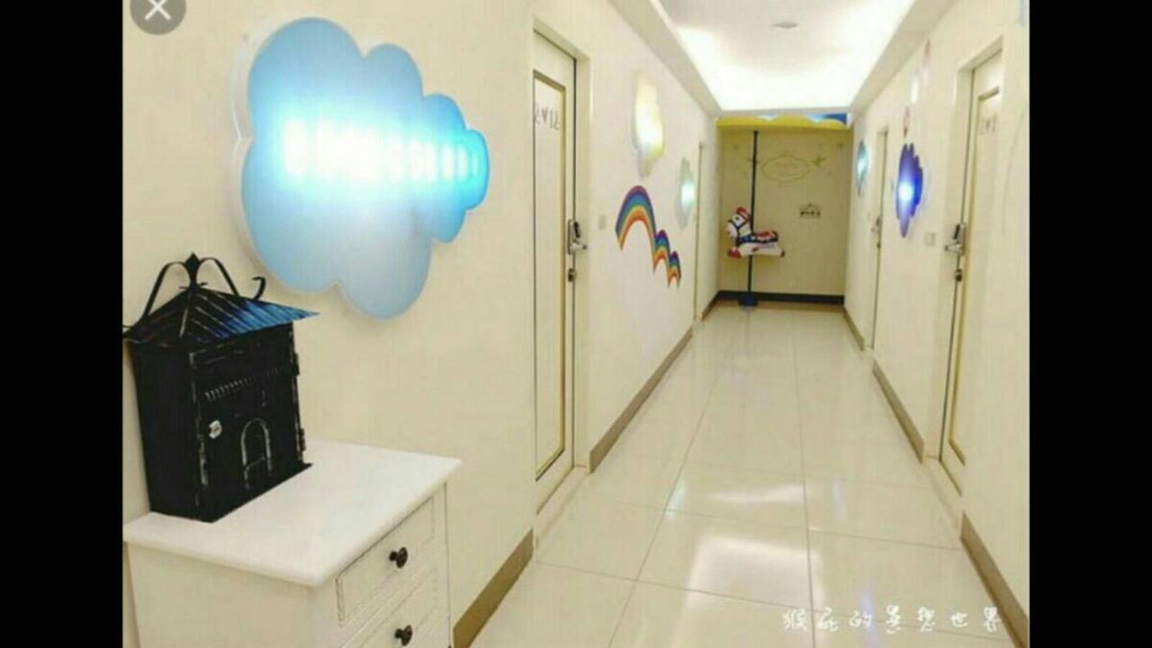 逢甲nu House Daire Taichung Dış mekan fotoğraf